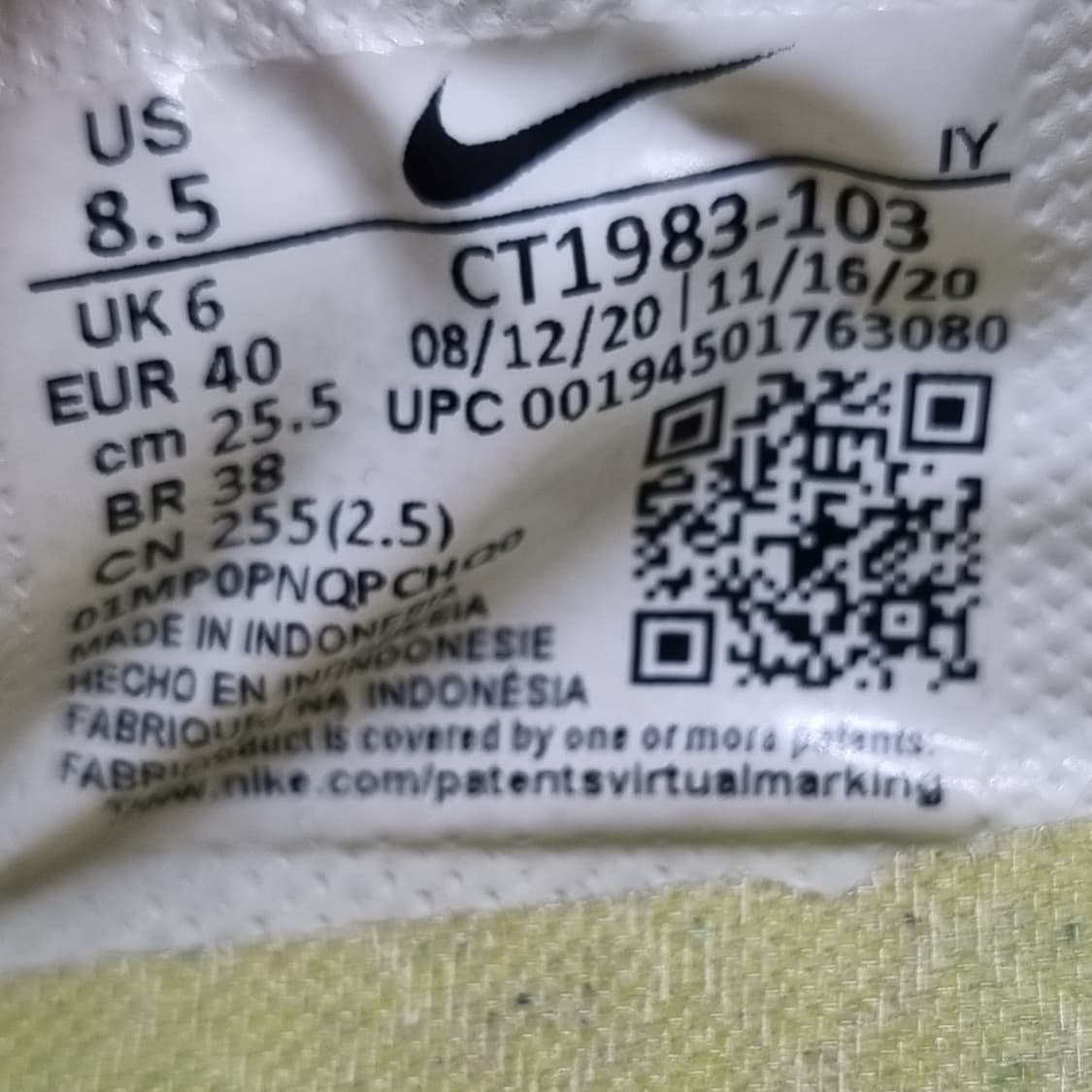 나이키 와플레이서 크레이터 운동화255 상품이미지6