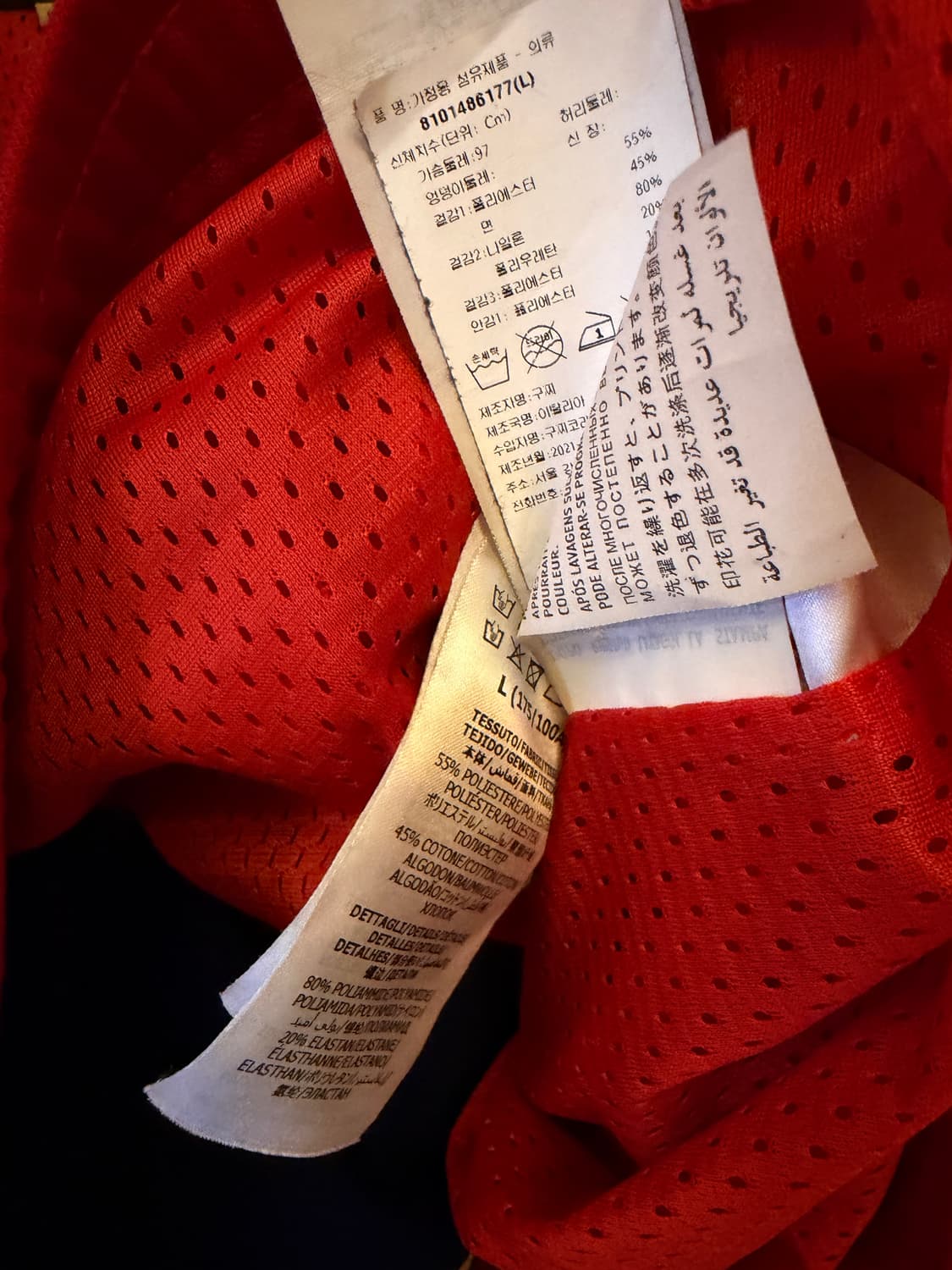 구찌 100주년 기념 자켓 상품이미지10