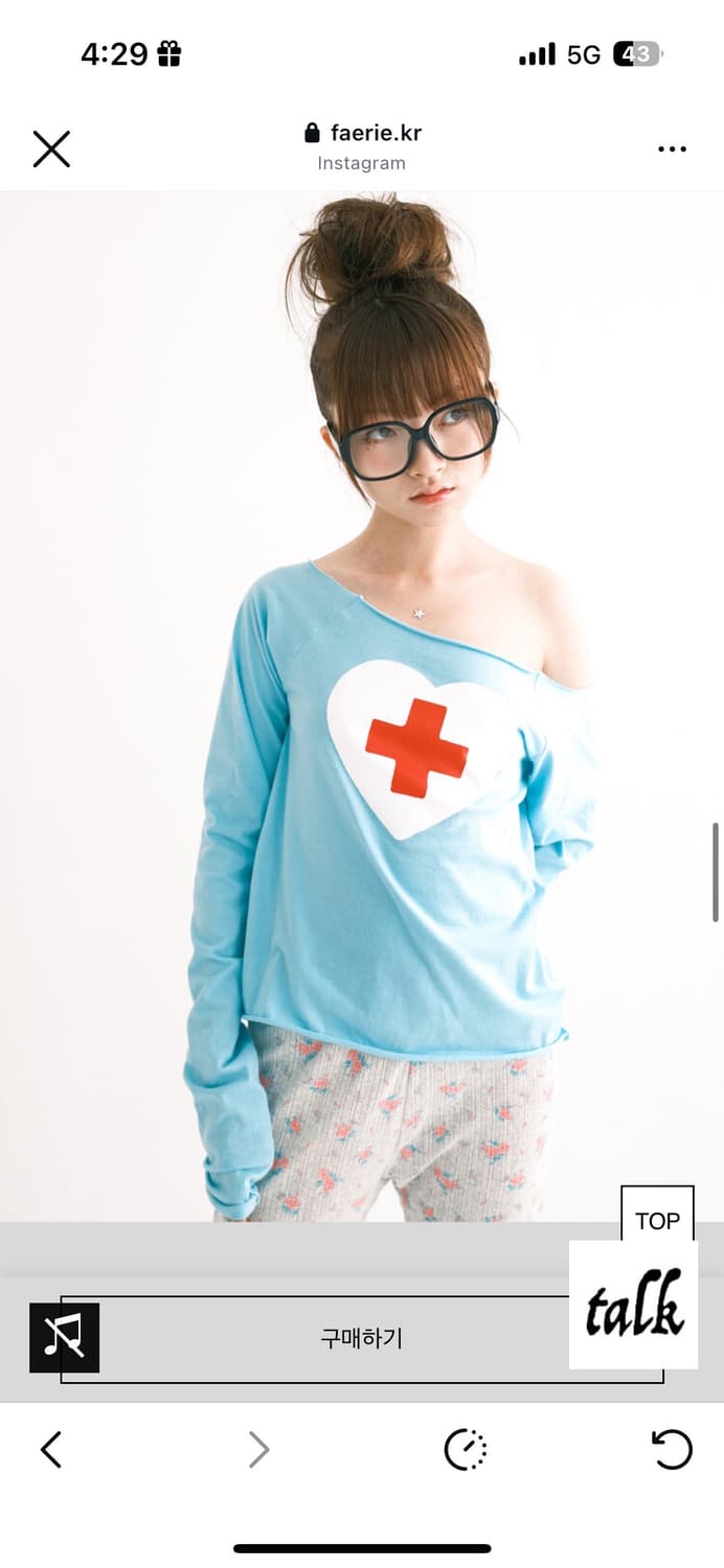 샵페어리 컷오프 하트 티셔츠 상품이미지1