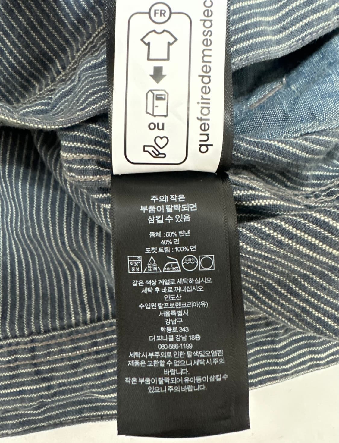 RRL 더블알엘 스트라이프 자켓 상품이미지8