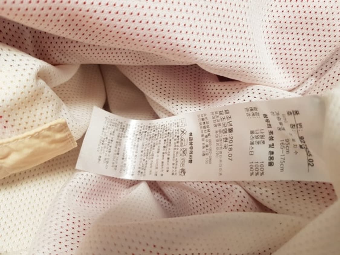 푸마 스트릿 웜업 아노락 자켓 상품이미지5