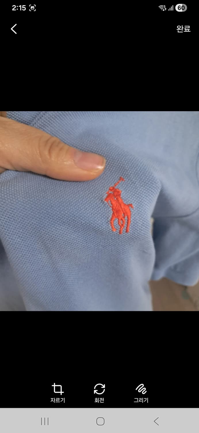 폴로 랄프로렌 카라티 반팔티셔츠 하늘색 L(약100) 상품이미지5