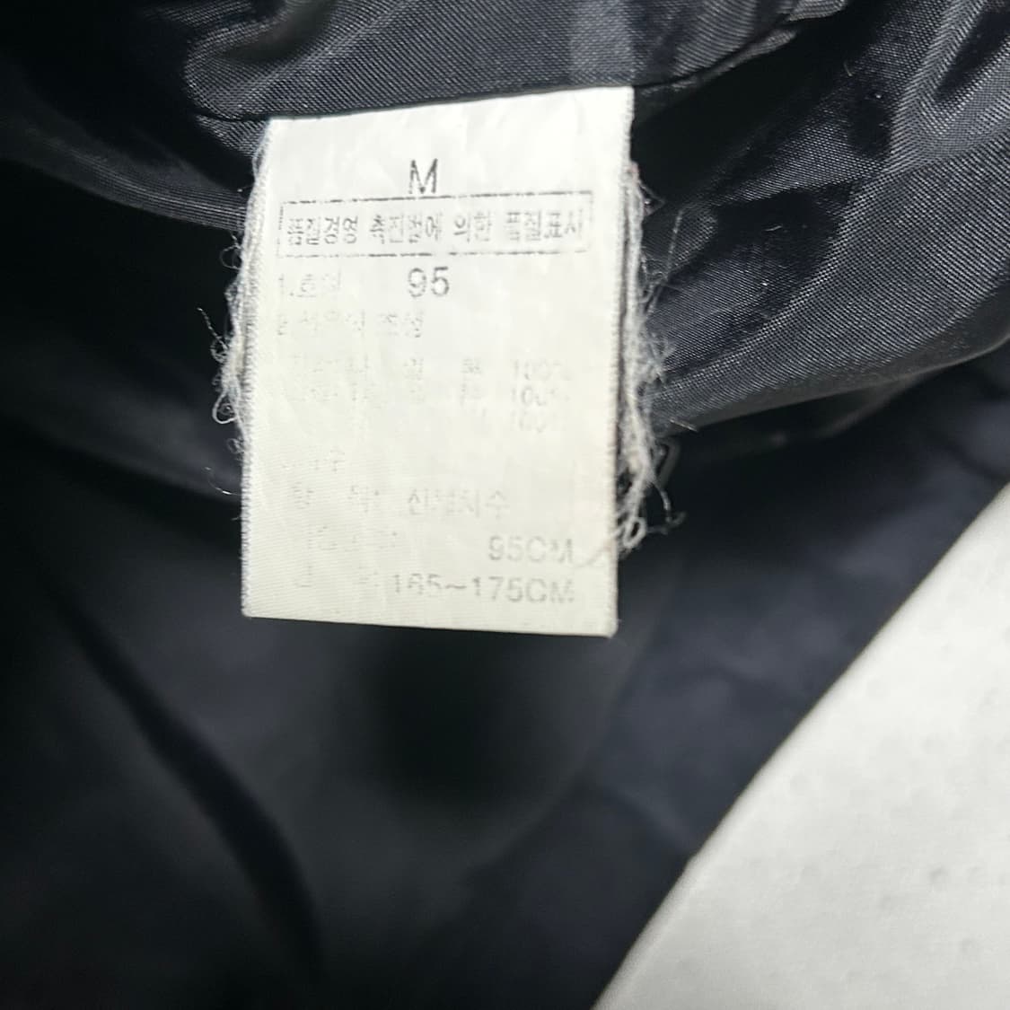 95 노스페이스 블랙 후드 바람막이 상품이미지5