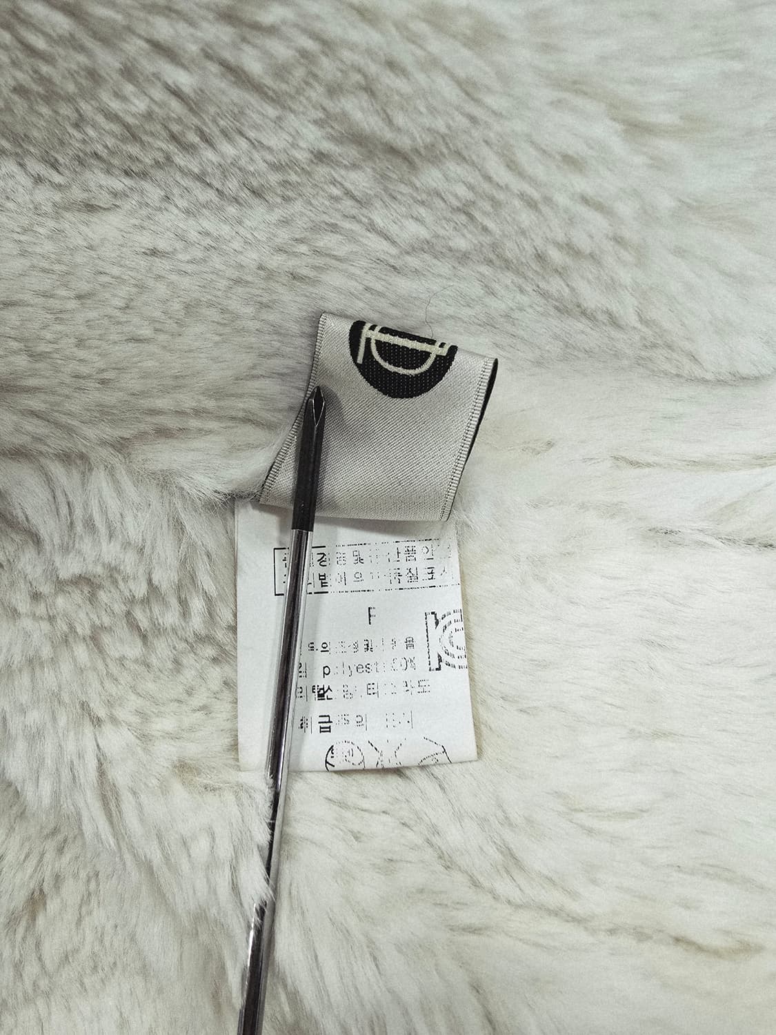 블랙 양모퍼 트리밍 크롭 자켓 상품이미지9