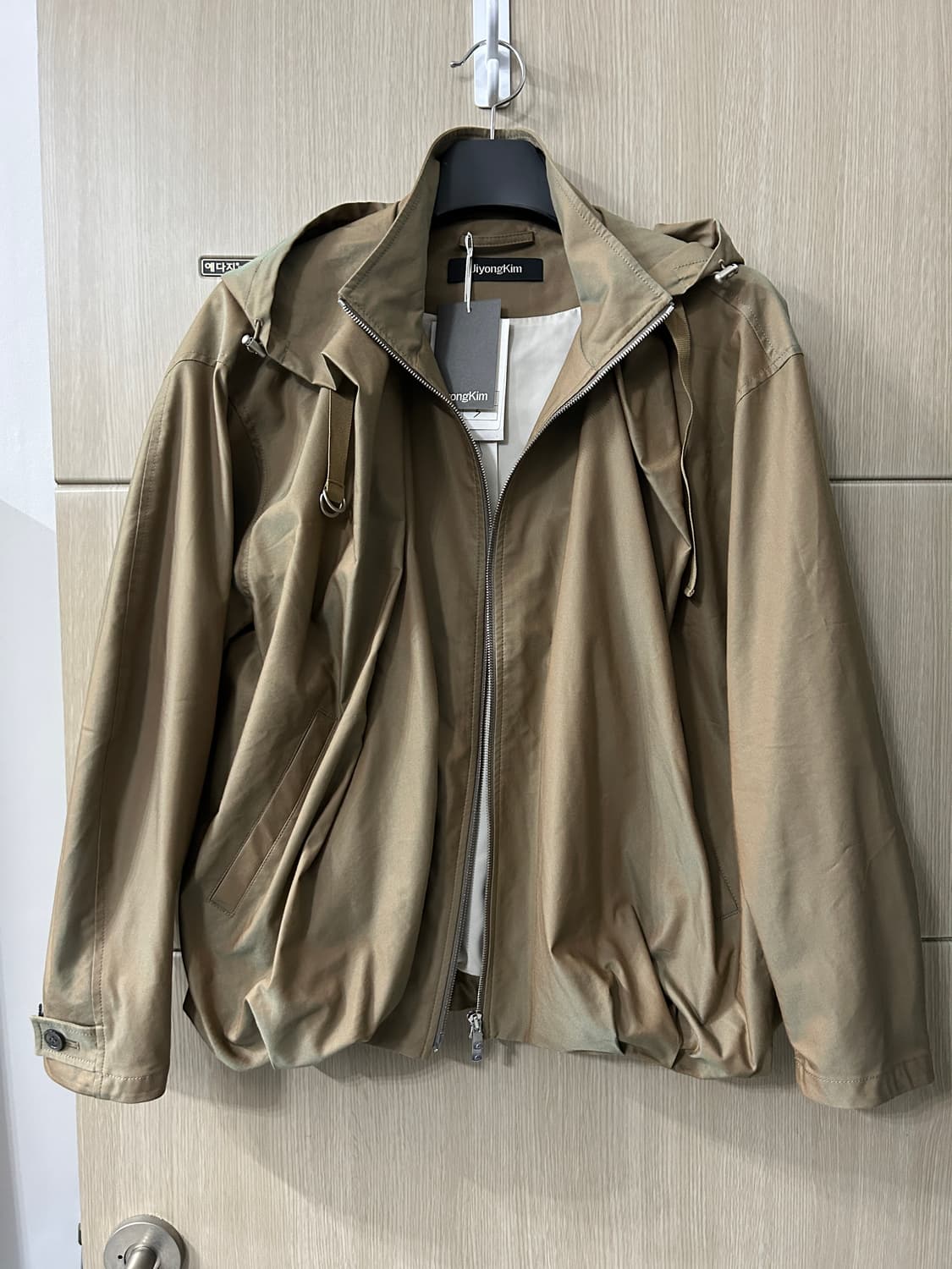 지용킴 드레이프 볼륨 후드 자켓 Green S 상품이미지8