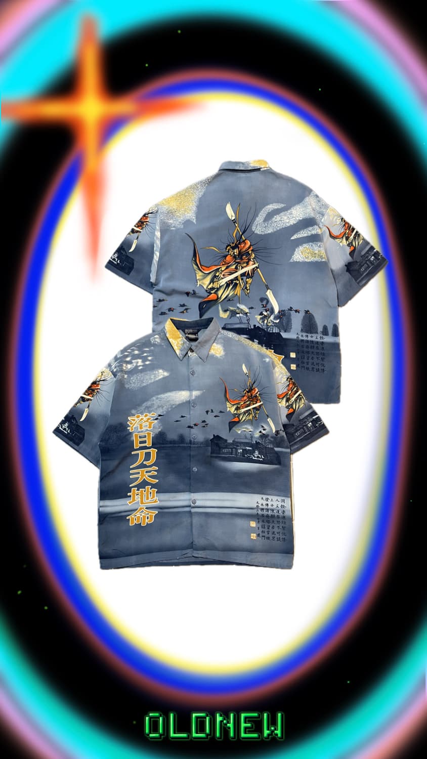 Vintage Samurai Crazy Shirt 상품이미지1