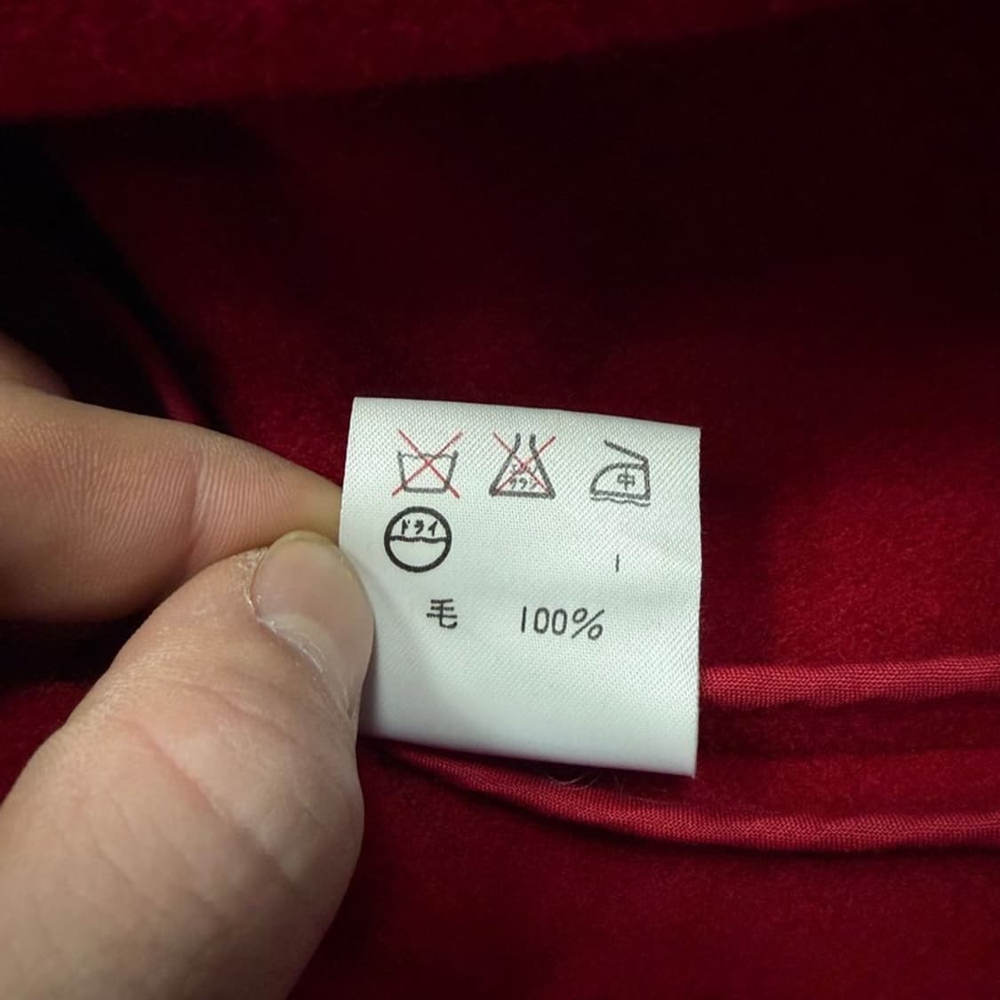 랄프로렌 울 더플코트 v1901  상품이미지8