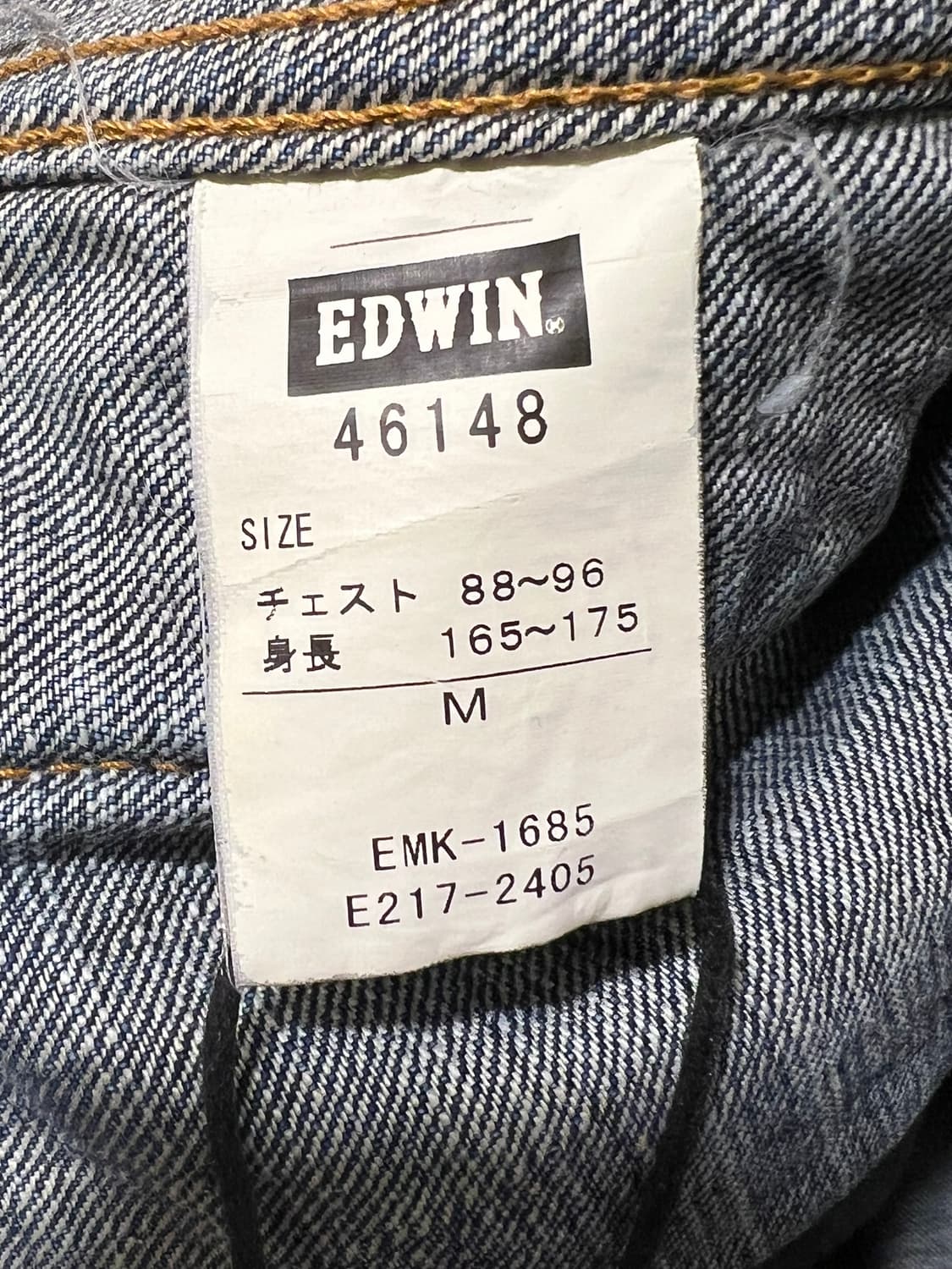 00s [M] 에드윈 인터내셔널 베이직 트러커 데님 자켓 상품이미지7