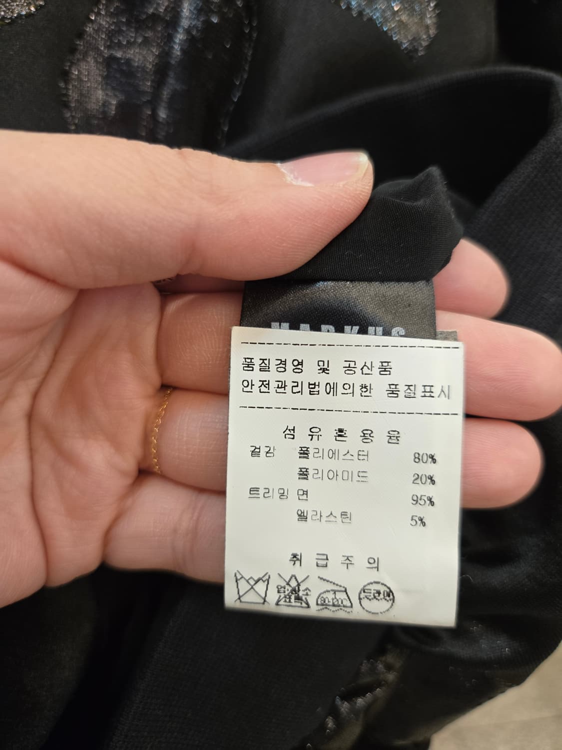 마커스 루퍼(Markus Lupfer) 고급 플로럴 자카르드 보머 자켓  상품이미지5