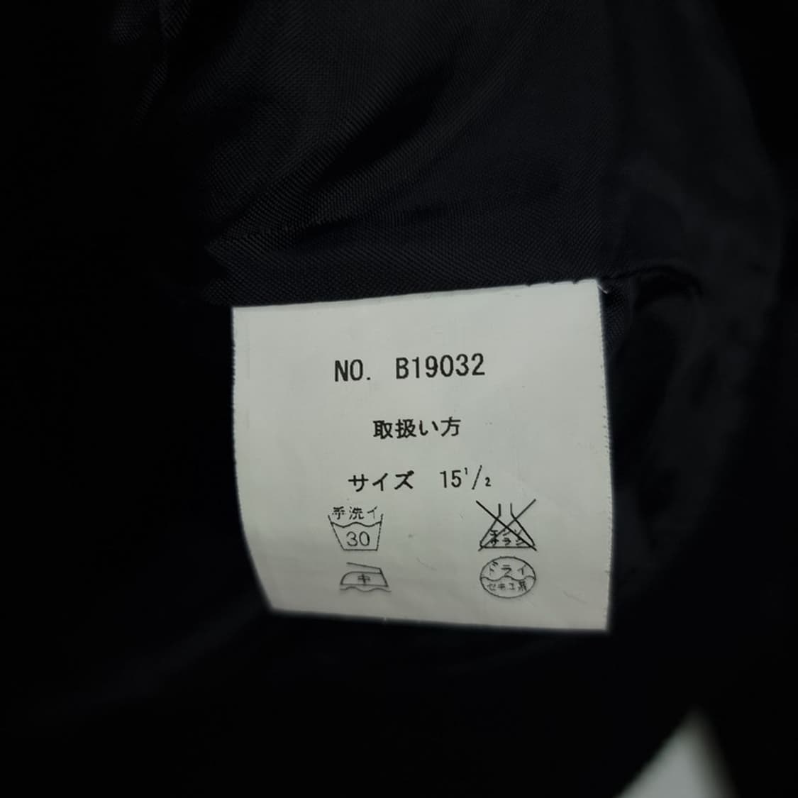 [일본빈티지] 해골 스컬 자수 사틴 스카쟌 블루종 자켓 블랙 M18645 상품이미지9