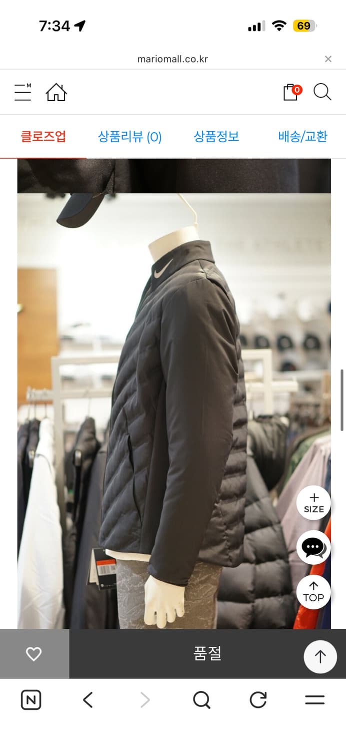 나이키 에어로로프트 패딩 블랙 나이키골프 나이키경량패딩 하이퍼어댑트  상품이미지7