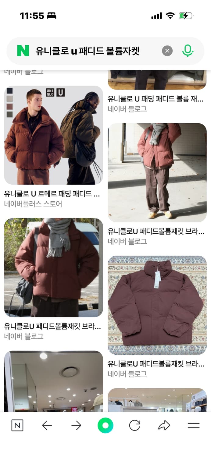유니클로u 패디드 볼륨재킷 패딩 상품이미지4