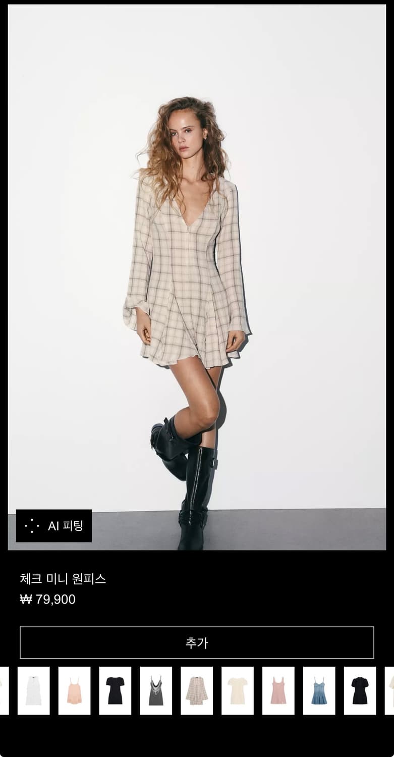 자라 체크미니원피스 상품이미지1