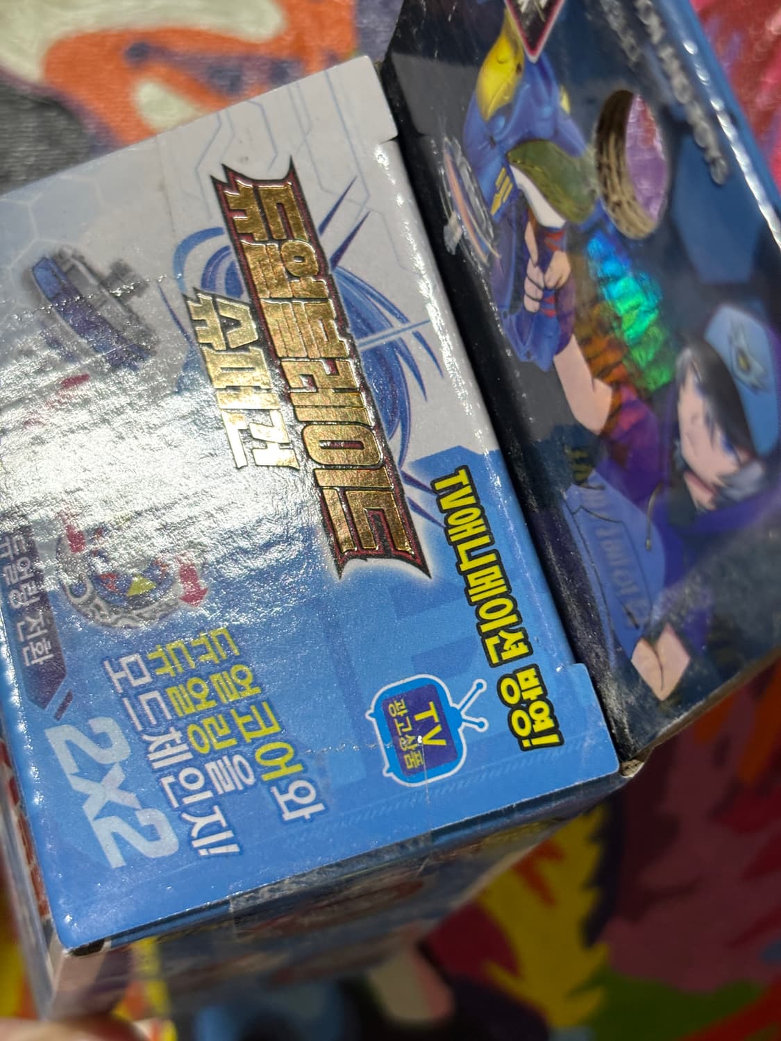 미개봉) 아쿠아피닉스sg 토이트론 팽이 인테리어 소품 디오라마 상품이미지3