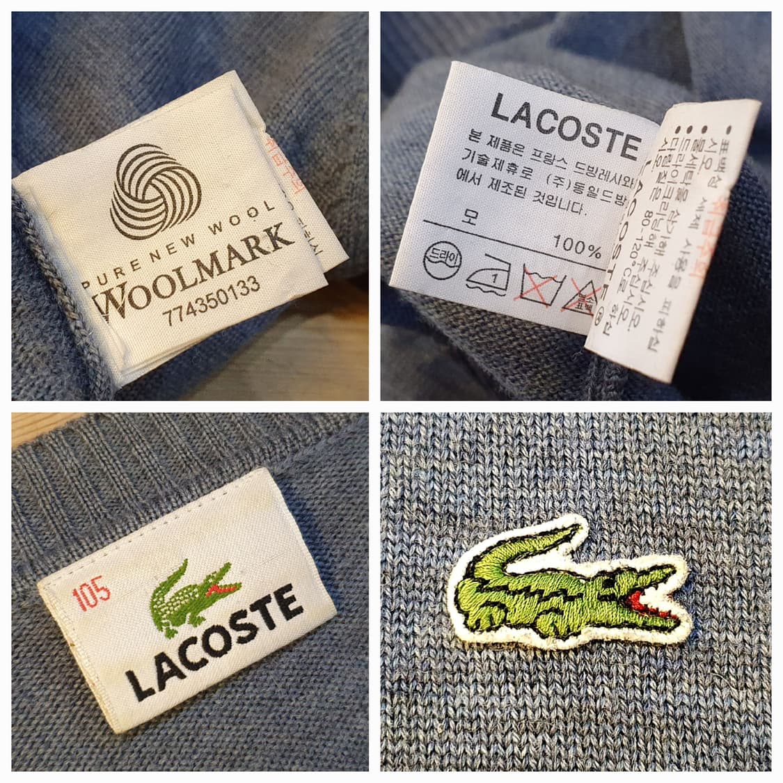 100.라코스테 라운드니트 상품이미지6
