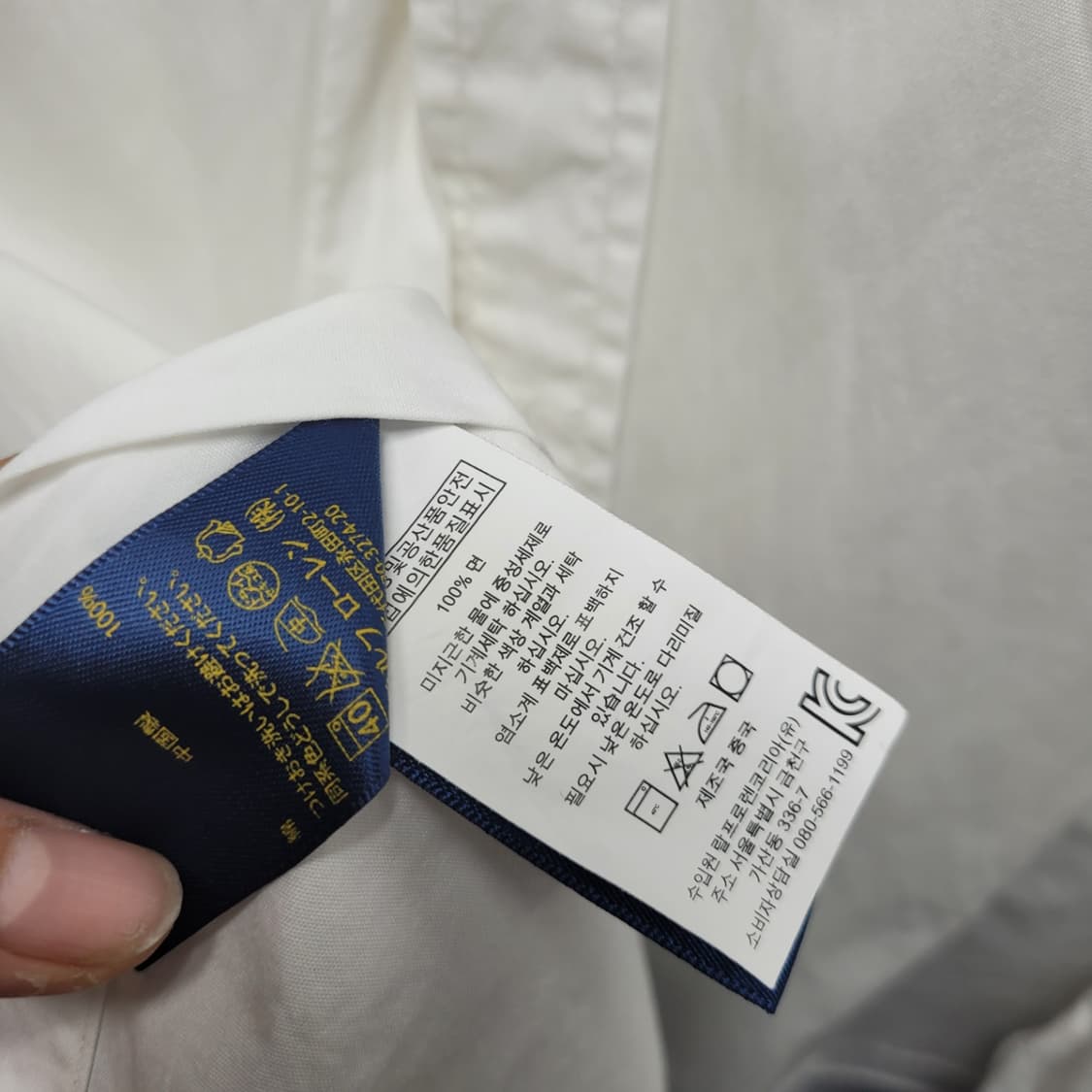 L 폴로 오버핏 화이트 셔츠 상품이미지6