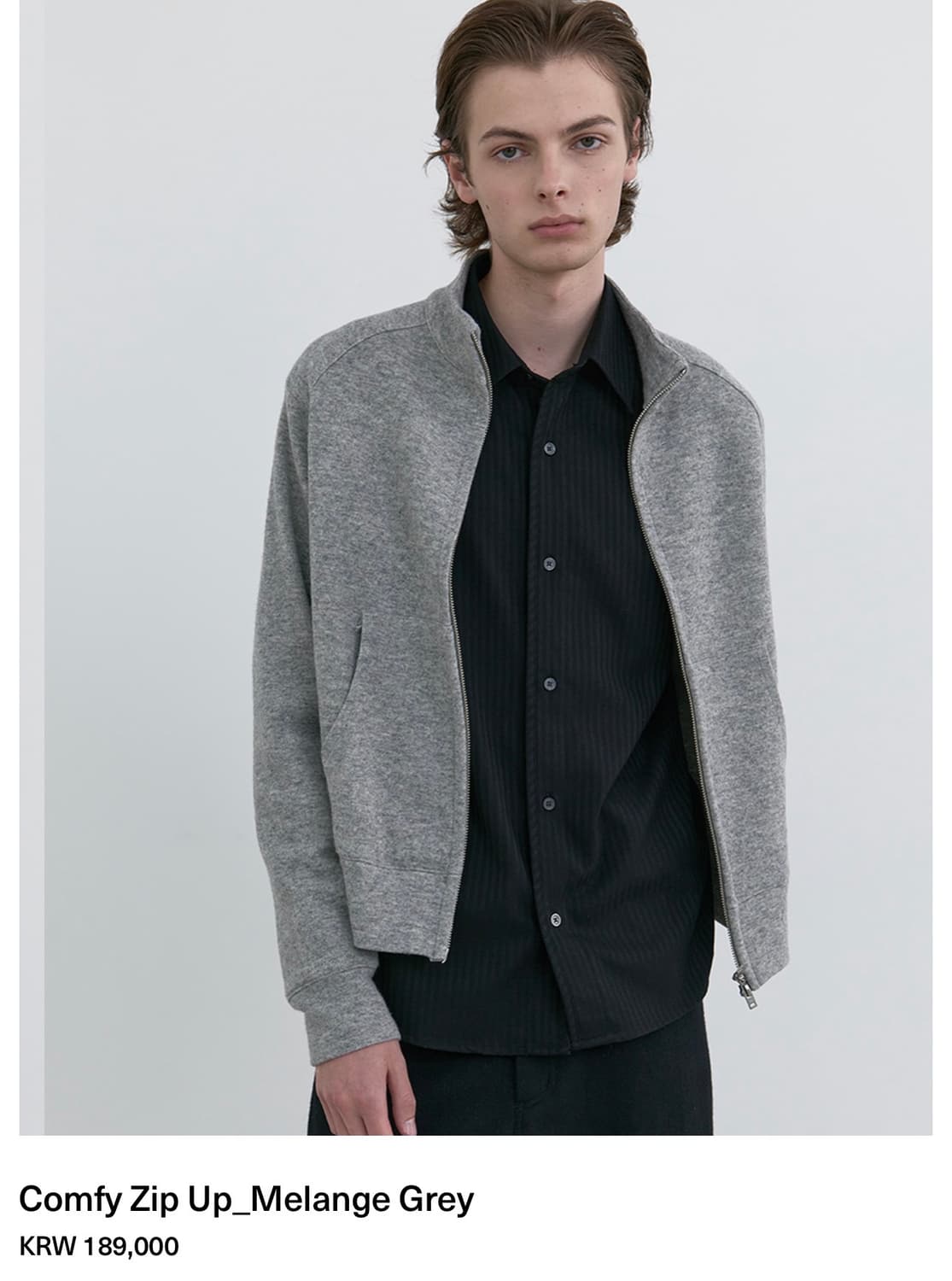 아이엘 (aieul) / 컴피 집업 (그레이) / 50 상품이미지1