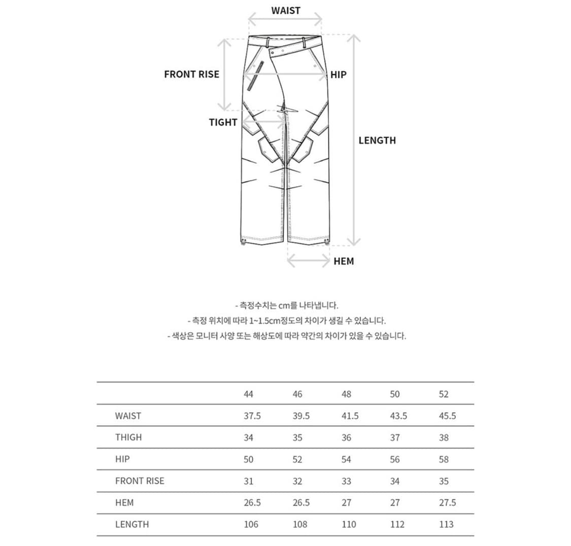 앤더슨벨 카모플라쥬 제노 멀티 밀리터리 팬츠 상품이미지3