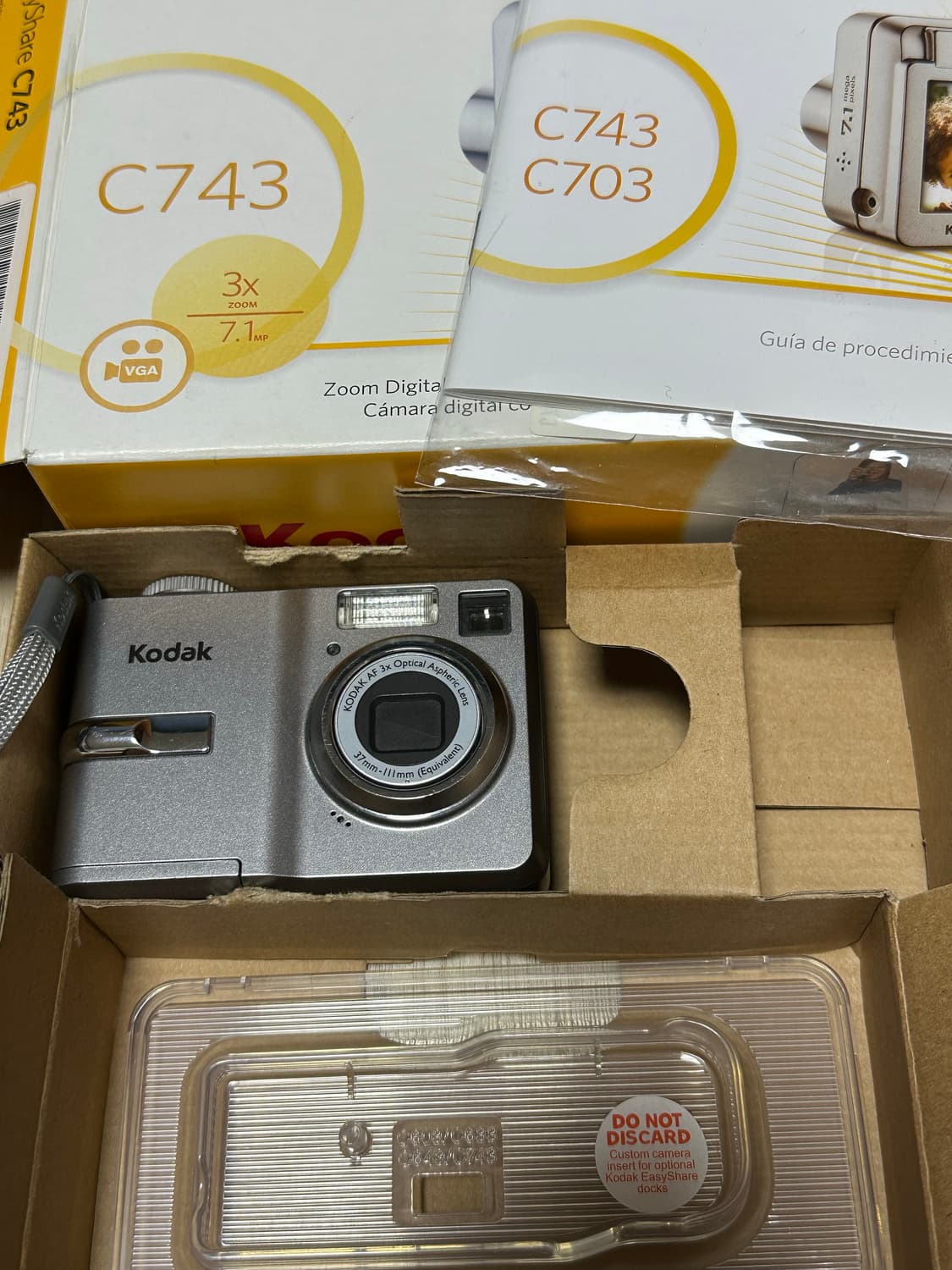 코닥이지쉐어c743 상품이미지1