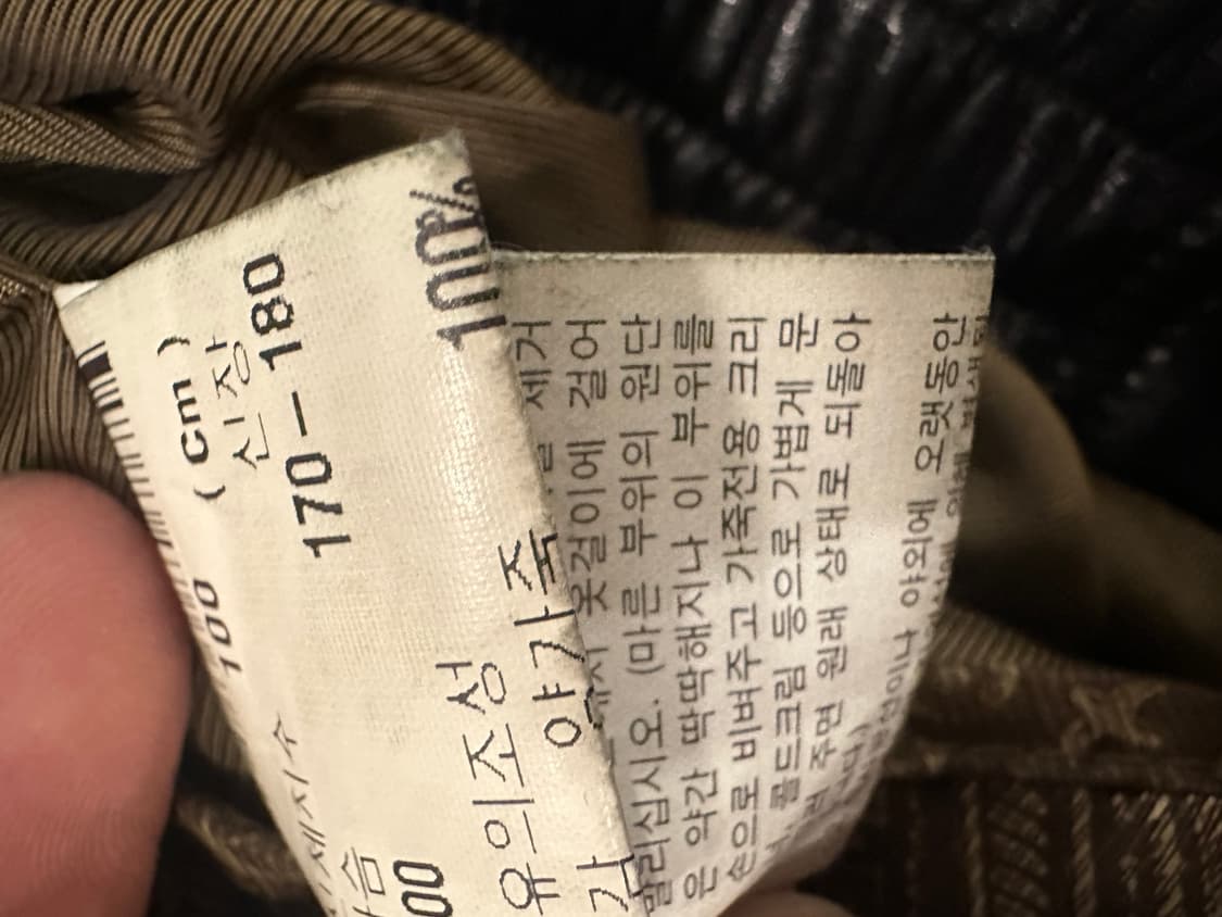 100)런던포그 양가죽 자켓 상품이미지4