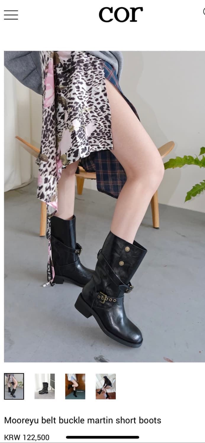 shop cor / belt buckle 부츠 상품이미지2