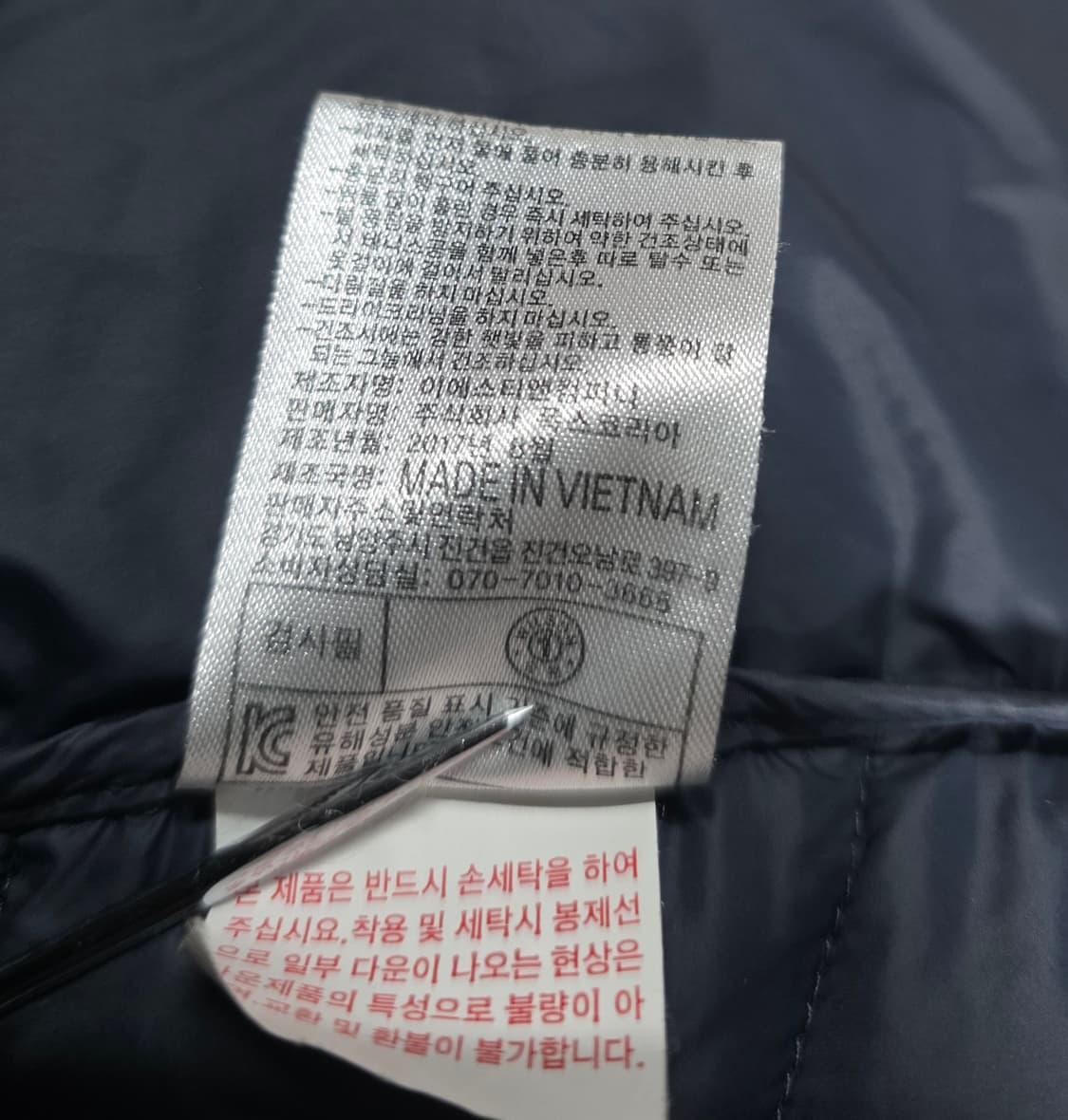 윌슨  남자 오리털 경량패딩 집업. 싸이즈  95~100
 상품이미지8