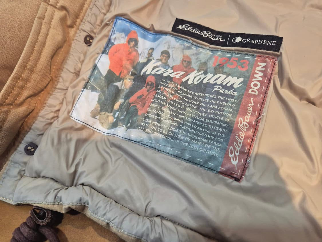 에디바우어 카라코람 구스다운 상품이미지5