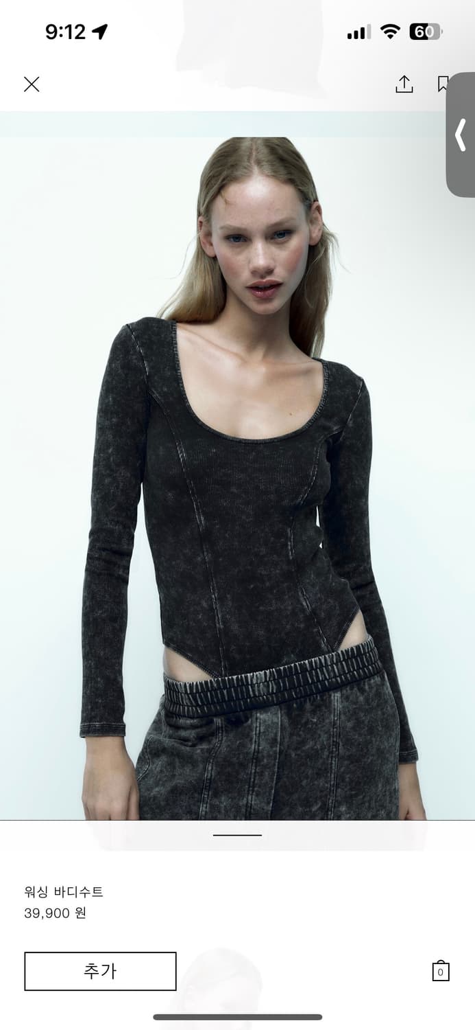 자라 바디수트 S 새상품 상품이미지2