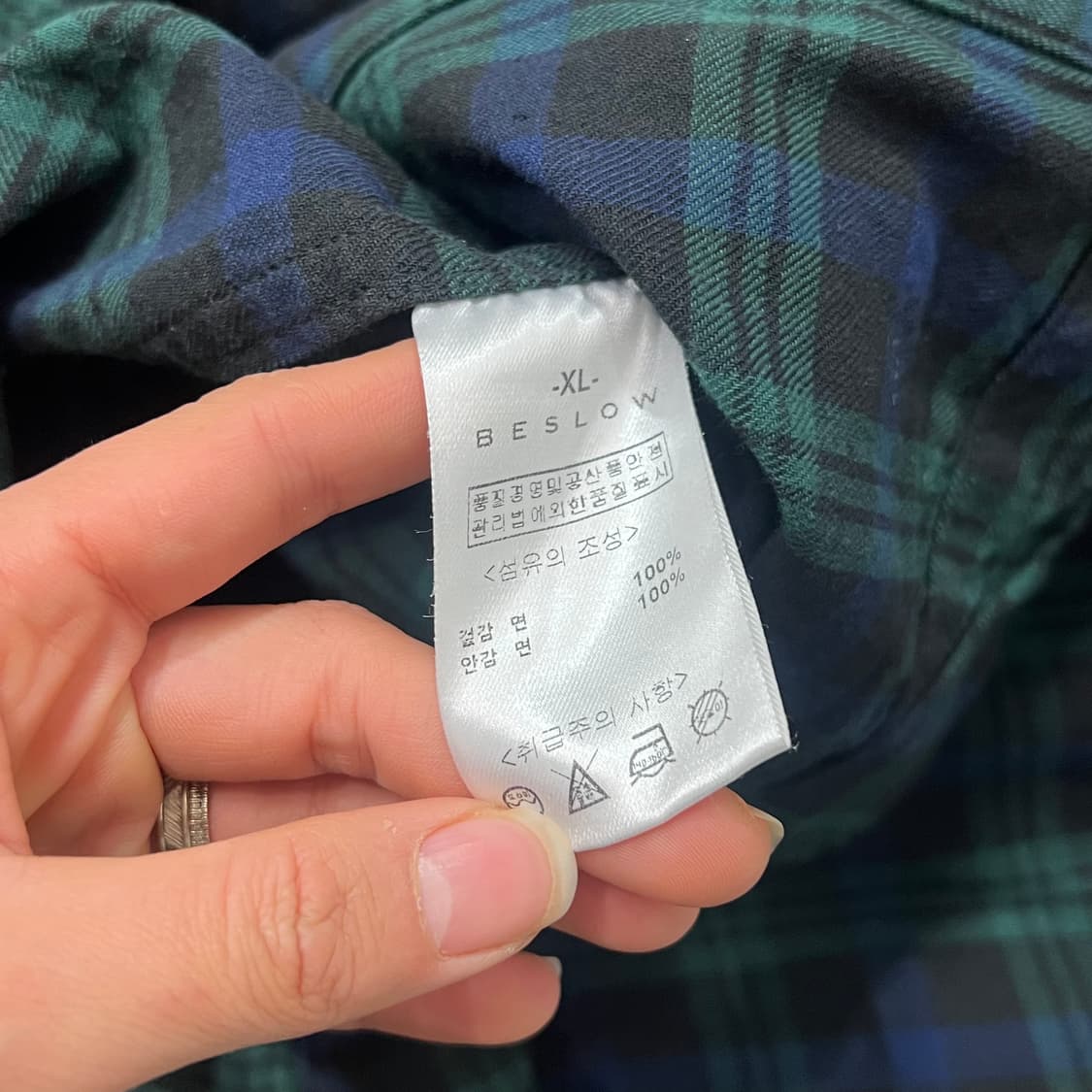 [105] Beslow 자켓 (탭채상품) 상품이미지5