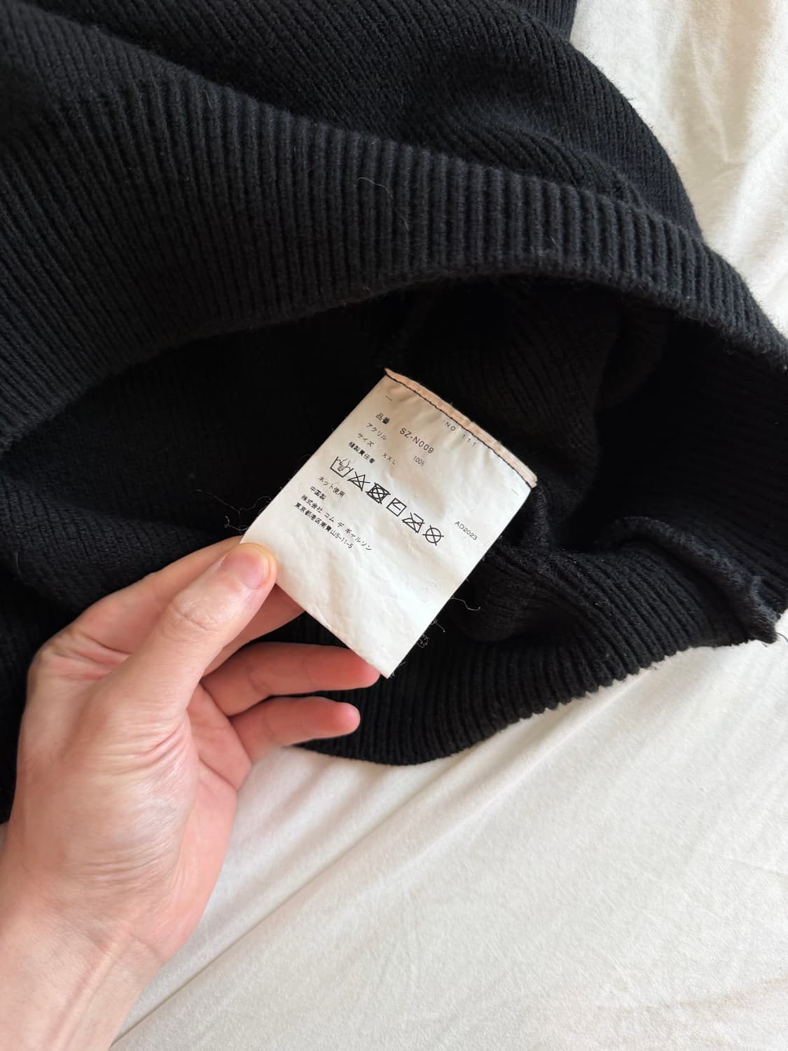 CDG 라운드넥 스쿨 풀오버 니트 XXL 상품이미지5