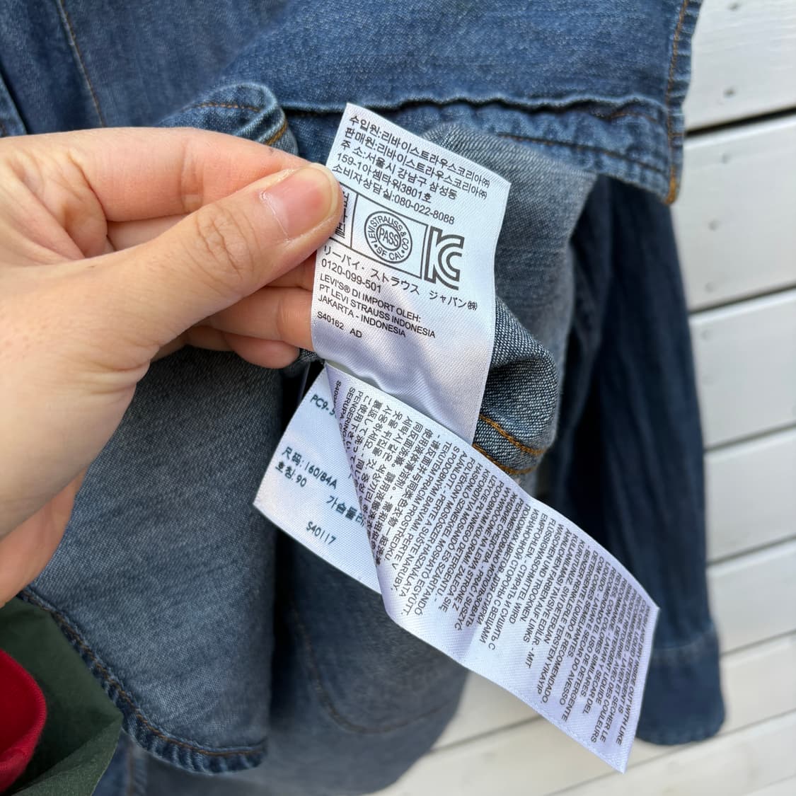 Levi’s 리바이스 데님 셔츠 상품이미지7