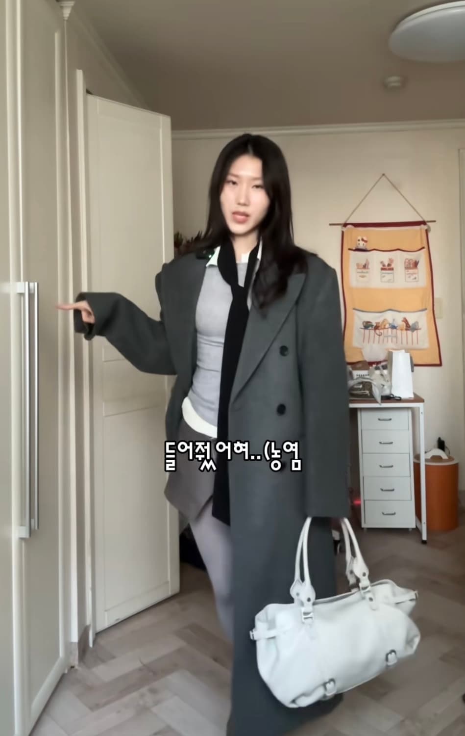 Ahni 러스킨 토트백 (퀸소복 착용) 상품이미지3