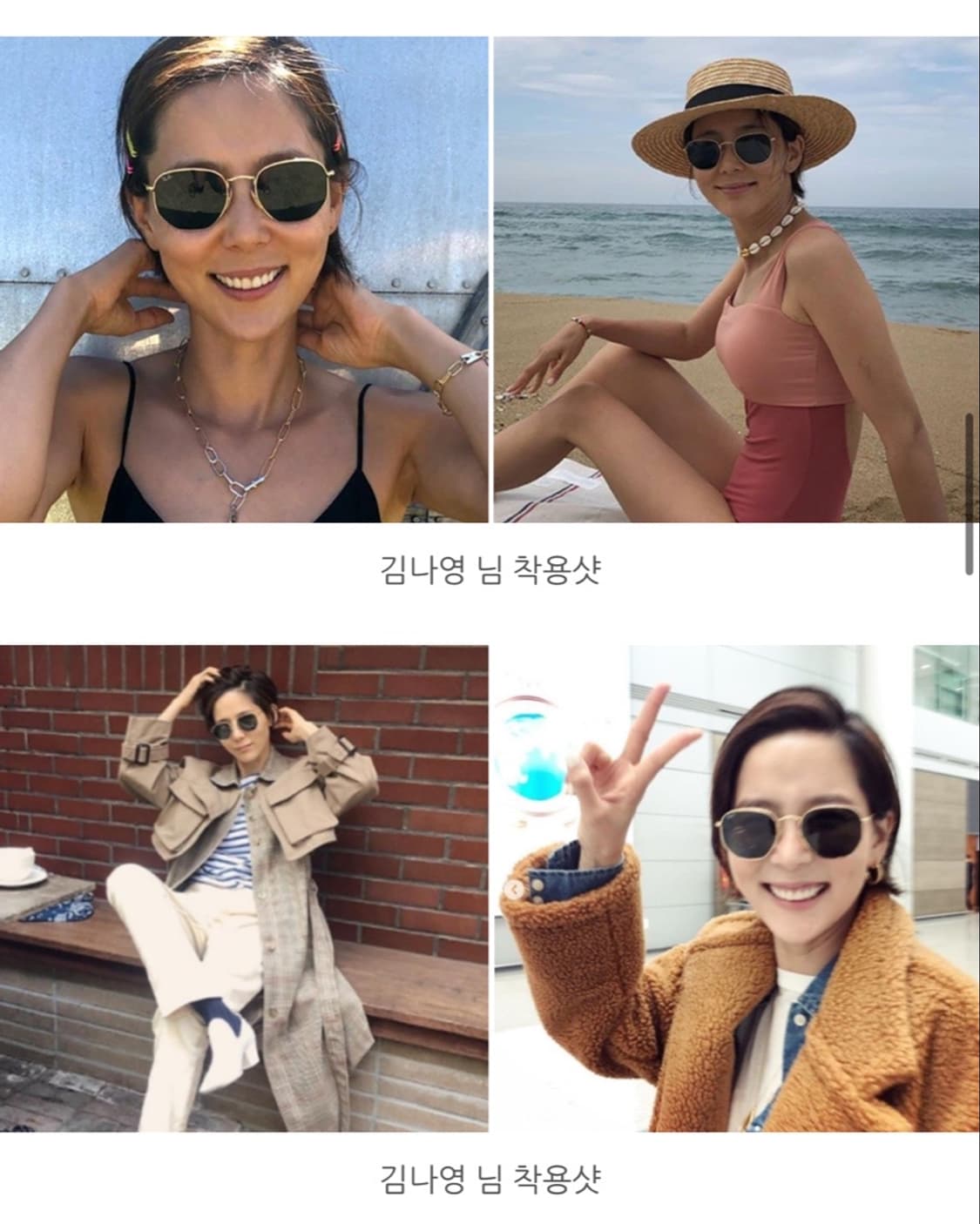 레이벤 3584N 헥사곤 김나영 뷔 선글라스 그레이 상품이미지1