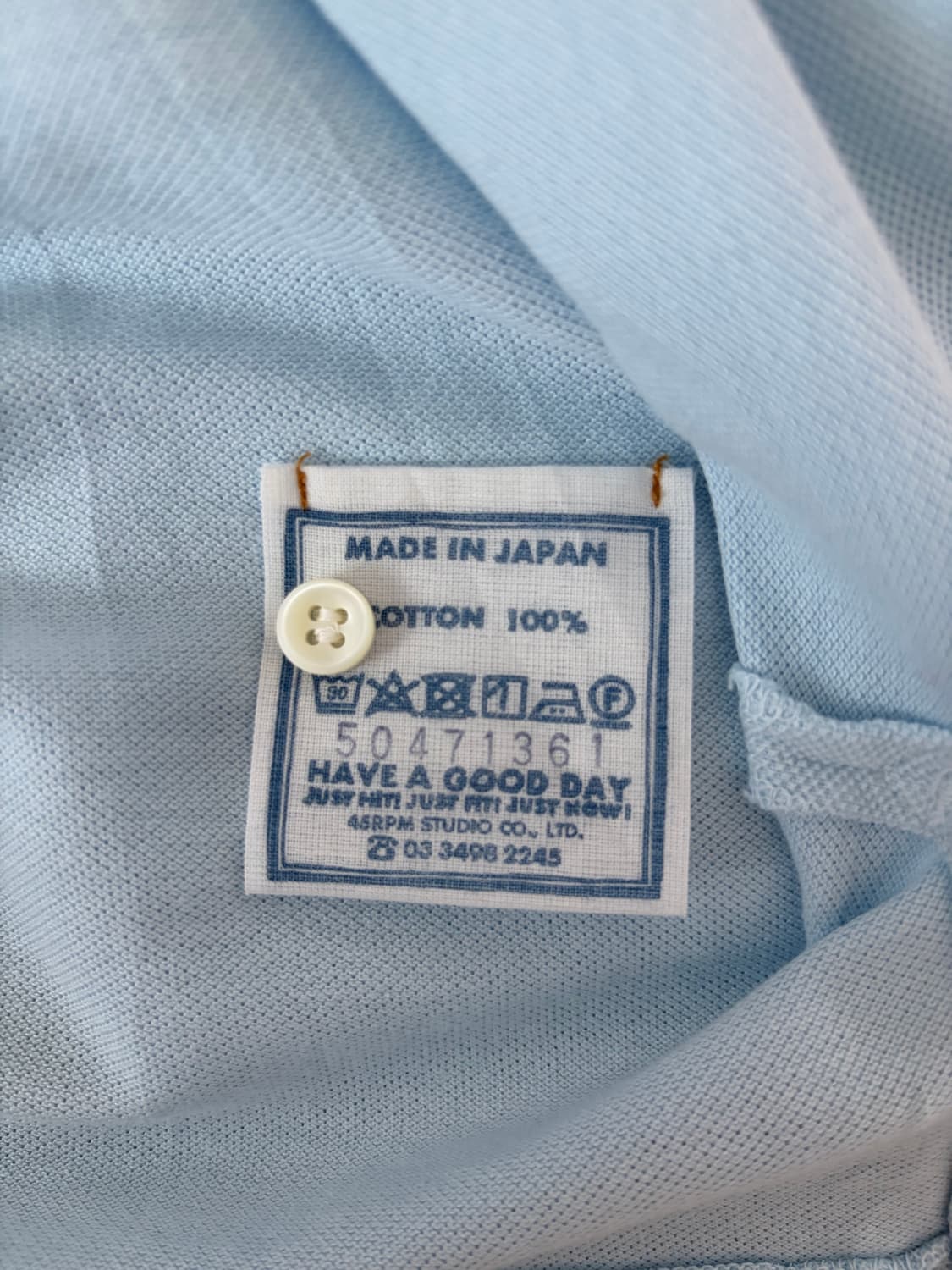 45rpm 하늘색 반팔 카라티 상품이미지7