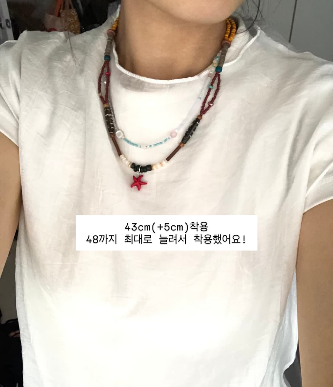 [휘마쿠마] 갈래07 남녀공용 목걸이 상품이미지4