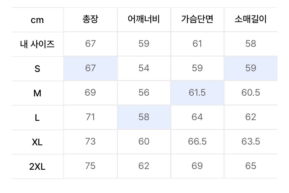 브라운 브레스 후드티 버건디 L 상품이미지5