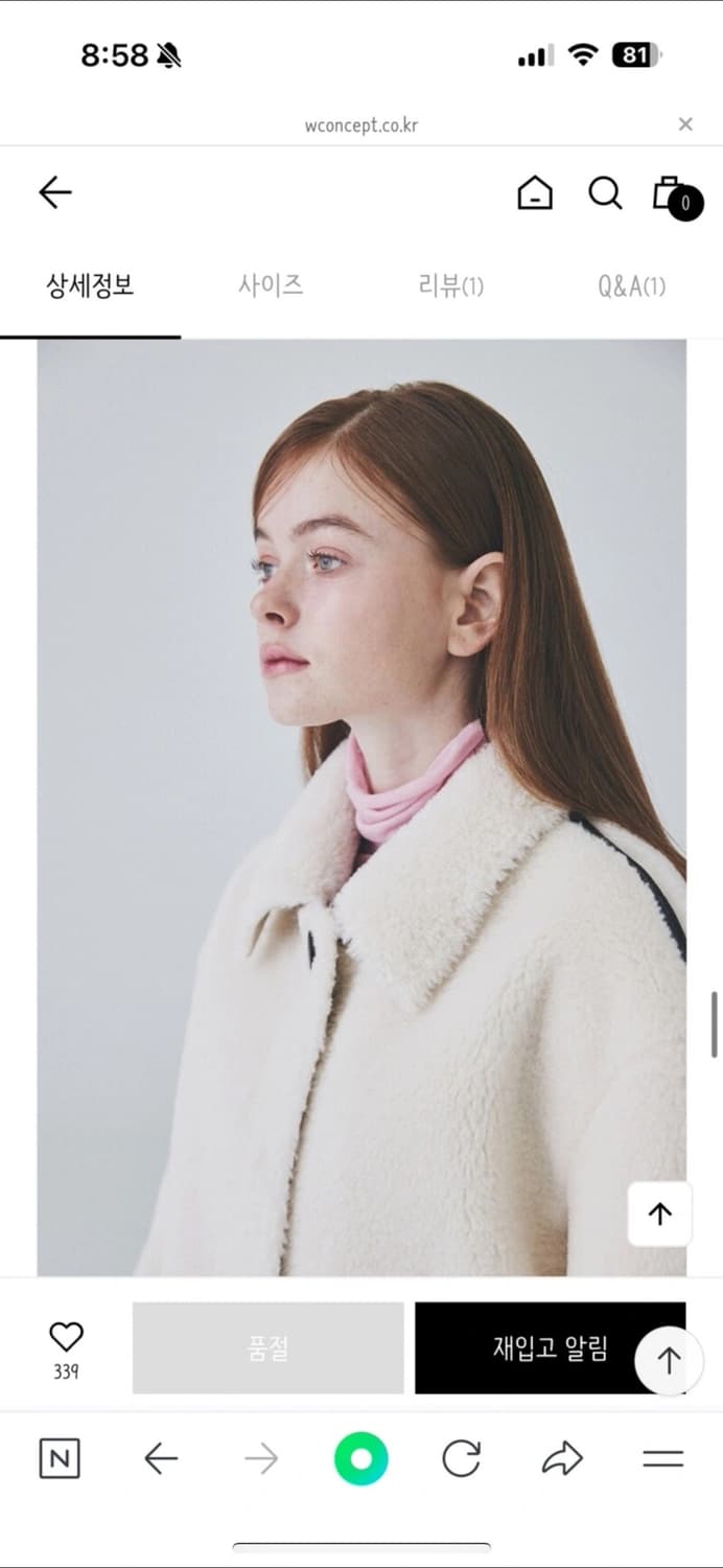 MAJO FACTORY Vegan Leather Line Fur Jack 상품이미지5