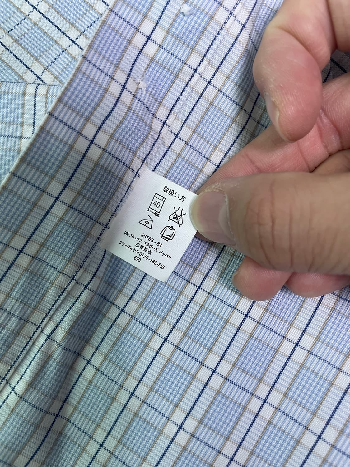 브룩스브라더스 셔츠 사이즈 105~110 상품이미지6