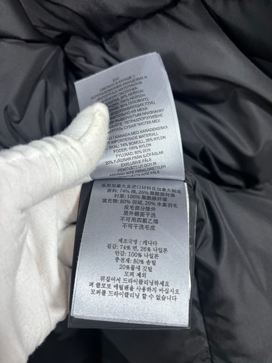 (새상품급)W 무스너클 오리지날 스털링 파카 블랙 셔링 롱패딩 상품이미지10