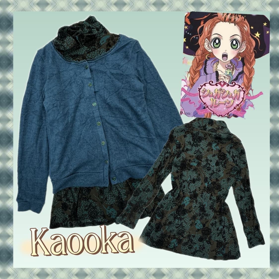 🖤슈슈룬 쇼콜라깔 로맨틱 코디세트 🖤 지뢰계 마계 레이스 고딕풍  상품이미지1