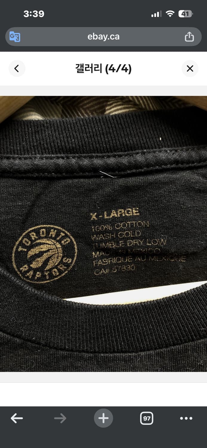 NBA 토론토 랩터스 X 드레이크 머천 굿즈 긴팔 XL 상품이미지4