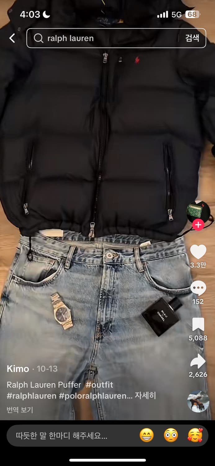 폴로 고햄 패딩 팔아요 살착x 새상품 택있음(급처)교신 가능(패딩만) 상품이미지3
