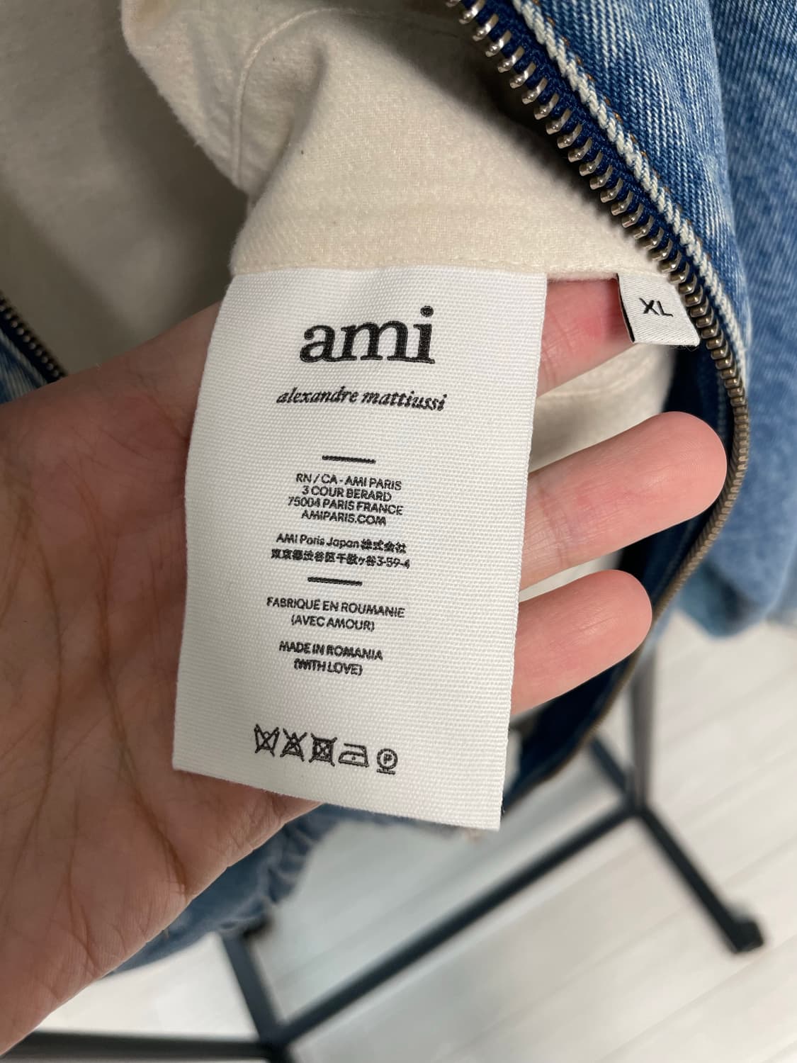 아미 워싱 청자켓 XL 상품이미지6