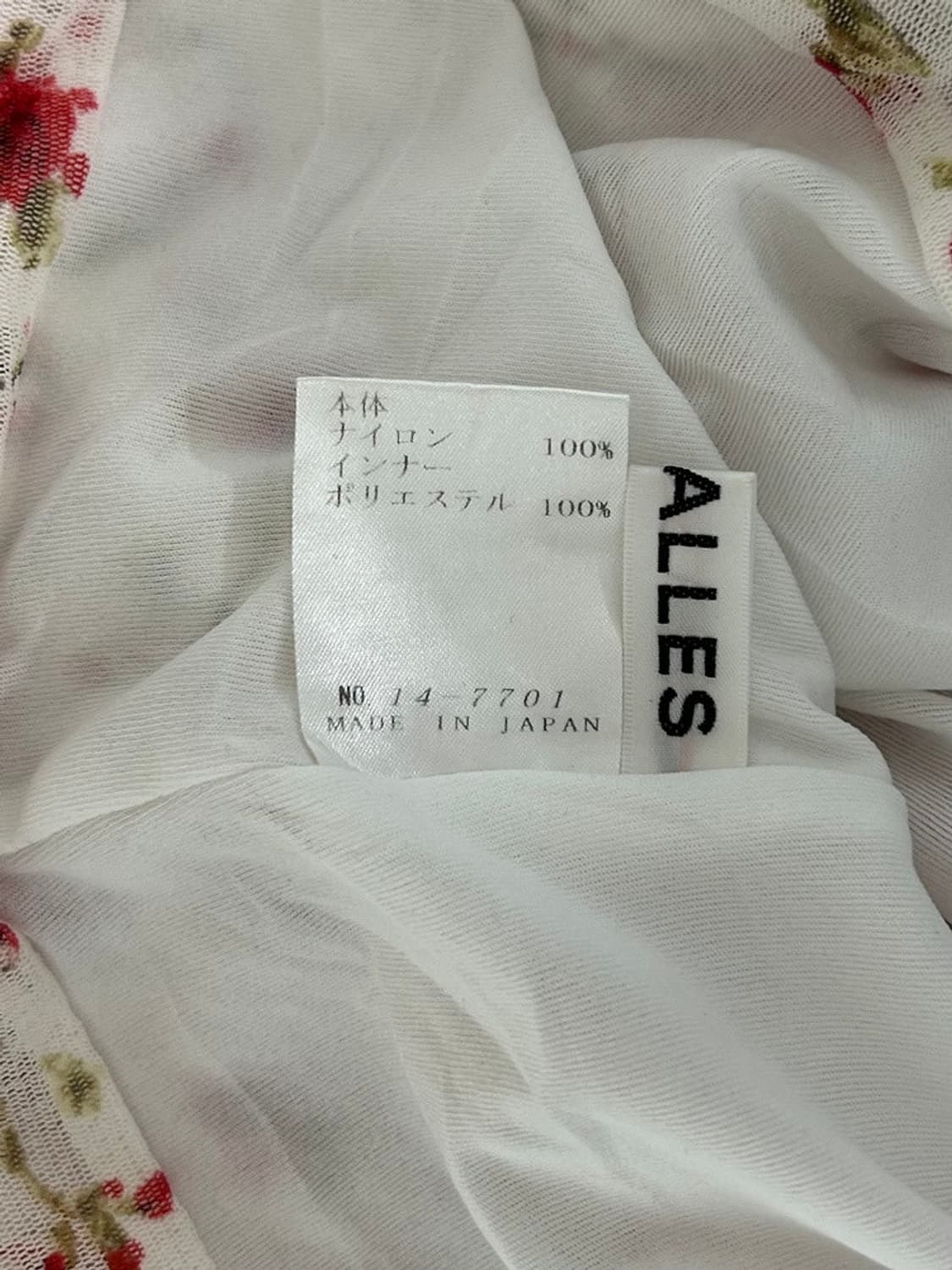 vtg top 상품이미지4