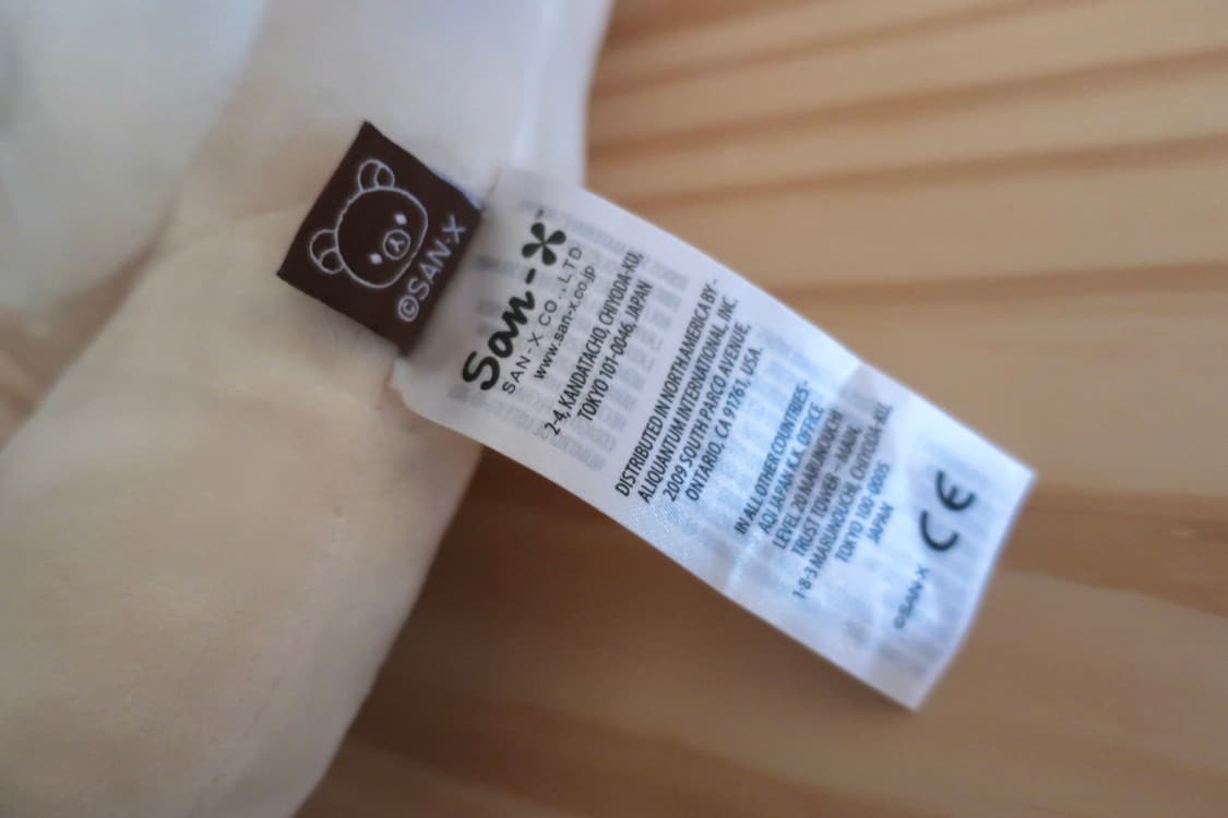 (정품) 산리오 코리락쿠마 인형 M 상품이미지6