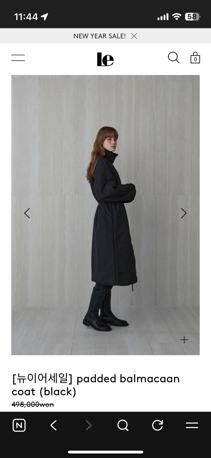 le padded balmacaan coat 상품이미지3