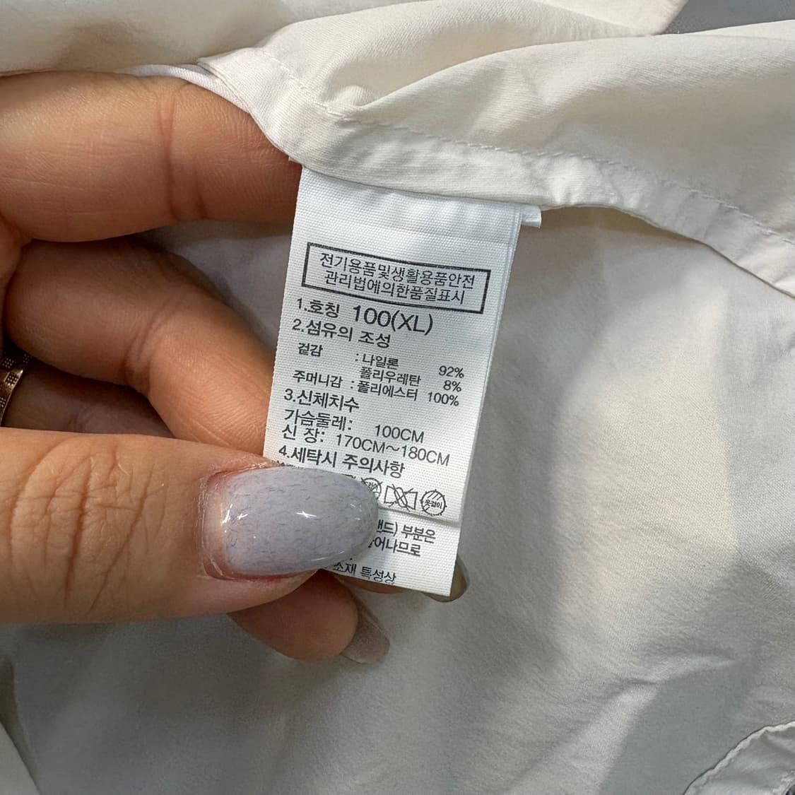 XL 노스페이스 후드 경량 바람막이 0330J 상품이미지4