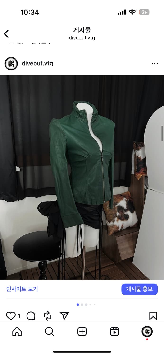 Green leather jk 상품이미지1