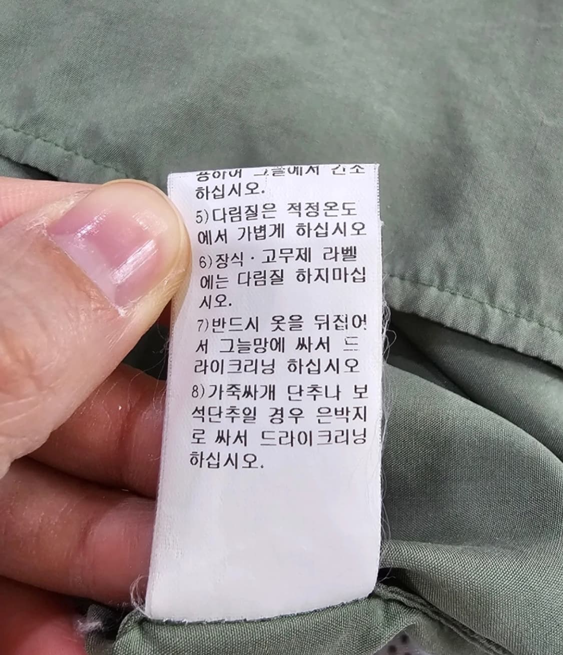 한섬 더캐시미어 The CASHMERE 오버핏 셔츠 블라우스 ~FREE 상품이미지9