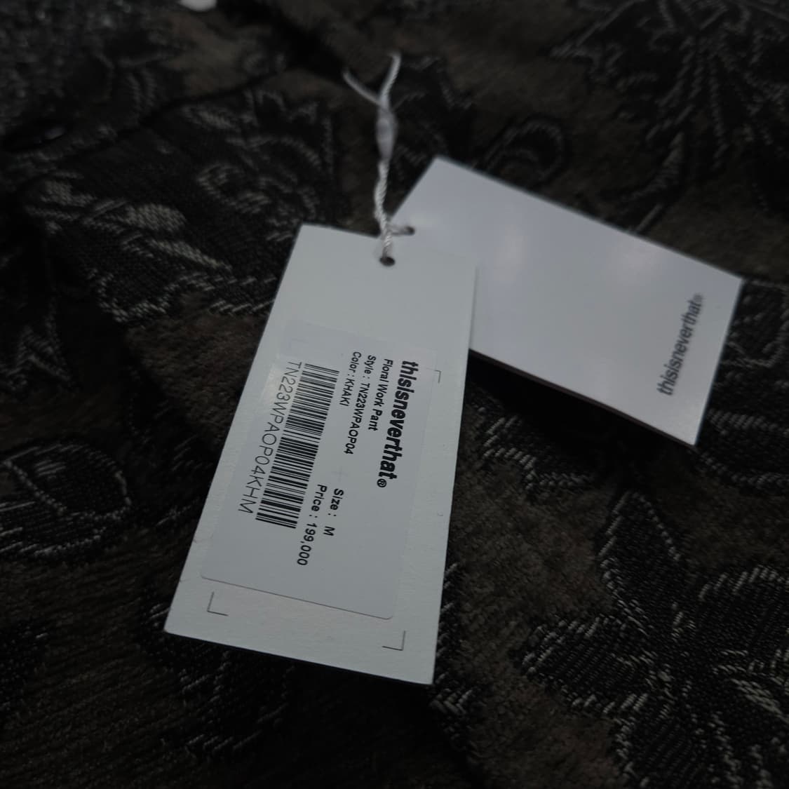 디스이즈네버댓 플로럴 페이즐리 패턴 워크 팬츠  상품이미지6